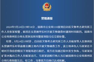 攻防一体！文班亚马上半场7中5 砍下12分7板1助2断2帽